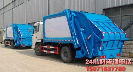 东风天锦10方压缩垃圾车 价格、厂家与专用车选购指南