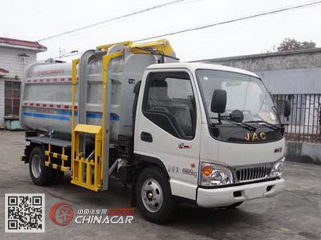 ZTP5070ZZZ众田牌自装卸式垃圾车 高效环保的城市清运能手