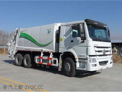 劲卓牌QFT5255ZYS L型压缩式垃圾车 技术参数与专用性能解析