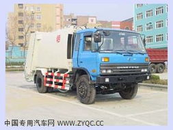 青专牌QDZ5131ZYSE型压缩式垃圾车 高效环保的市政环卫利器